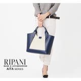 RIPANI リパーニ イタリア製 | sankyo shokai  | 詳細画像9 