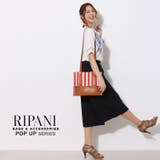 RIPANI リパーニ イタリア製 | sankyo shokai | 詳細画像18