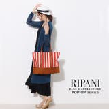 RIPANI リパーニ イタリア製 | sankyo shokai | 詳細画像18