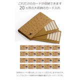 オーストリッチ カードケース 20枚収納 | sankyo shokai  | 詳細画像4 