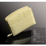 クロコダイル 折り財布 マット | sankyo shokai  | 詳細画像5 