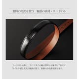 日本製 プレリー コードバン | sankyo shokai | 詳細画像3