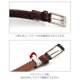 日本製 プレリー コードバン | sankyo shokai | 詳細画像6