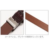日本製 プレリー コードバン | sankyo shokai | 詳細画像7
