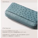 オーストリッチ 長財布 フルポイント | sankyo shokai  | 詳細画像6 