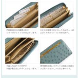 オーストリッチ 長財布 フルポイント | sankyo shokai  | 詳細画像4 