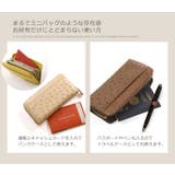 オーストリッチ 長財布 フルポイント | sankyo shokai  | 詳細画像10 