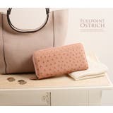 オーストリッチ 長財布 フルポイント | sankyo shokai  | 詳細画像9 