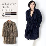 カルガン ラム コート レディース テーラーカラー 着丈89cm 全4色 | sankyo shokai | 詳細画像1