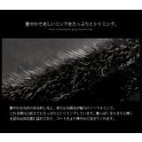 ミンク カシミヤ スタンドカラー | sankyo shokai  | 詳細画像4 