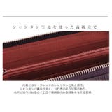 クロコダイル 長財布 マット加工 | sankyo shokai | 詳細画像4