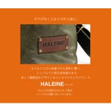 HALEINE アレンヌ 牛革 | sankyo shokai  | 詳細画像10 