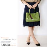 HALEINE アレンヌ 牛革 | sankyo shokai  | 詳細画像18 