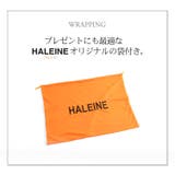 HALEINE アレンヌ 牛革 | sankyo shokai  | 詳細画像11 