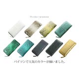 ダイヤモンド パイソン 長財布 | sankyo shokai  | 詳細画像4 