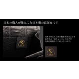 紙幣200枚収納可の日本製 クロコダイル 束入れ | sankyo shokai  | 詳細画像12 