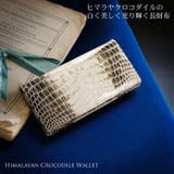ヒマラヤ クロコダイル 長財布 | sankyo shokai | 詳細画像1