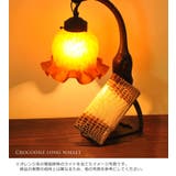 ヒマラヤ クロコダイル 長財布 | sankyo shokai | 詳細画像10