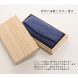 ヒマラヤ クロコダイル 長財布 | sankyo shokai | 詳細画像6