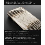 ヒマラヤ クロコダイル 長財布 | sankyo shokai | 詳細画像5