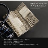 ヒマラヤ クロコダイル 長財布 | sankyo shokai | 詳細画像9