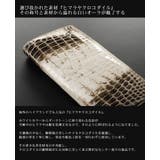 ヒマラヤ クロコダイル 長財布 | sankyo shokai | 詳細画像14
