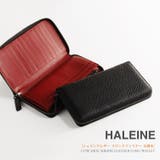 HALEINE アレンヌ 本革 | sankyo shokai | 詳細画像1