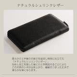 HALEINE アレンヌ 本革 | sankyo shokai | 詳細画像7