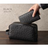 日本製 紙幣200枚収納可の オーストリッチ | sankyo shokai  | 詳細画像11 