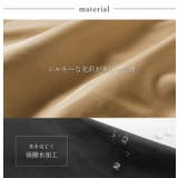 フレア トレンチコート レディース | sankyo shokai  | 詳細画像13 