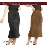 牛革 スカート バックスキン | sankyo shokai  | 詳細画像3 