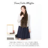 ファーム セーブル 編み込み マフラー フリンジ付 レディース 秋冬 | sankyo shokai | 詳細画像2