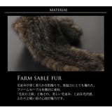 ファーム セーブル 編み込み マフラー フリンジ付 レディース 秋冬 | sankyo shokai | 詳細画像3
