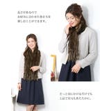 ファーム セーブル 編み込み マフラー フリンジ付 レディース 秋冬 | sankyo shokai | 詳細画像5