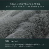 カシミヤ混 ファー付きベスト フォックスファートリミング | sankyo shokai | 詳細画像3