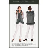 カシミヤ混 ファー付きベスト フォックスファートリミング | sankyo shokai | 詳細画像4