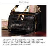 クロコダイル 4way バッグ マット加工 ゴールド金具 / レディース 軽量 | sankyo shokai  | 詳細画像3 