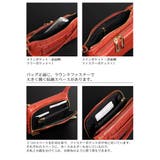 クロコダイル 4way バッグ マット加工 ゴールド金具 / レディース 軽量 | sankyo shokai  | 詳細画像5 