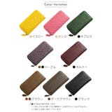 オーストリッチ 長財布 ラウンドファスナー | sankyo shokai | 詳細画像2