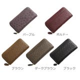 オーストリッチ 長財布 ラウンドファスナー | sankyo shokai | 詳細画像15