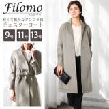 Filomo フィローモ アンゴラ | sankyo shokai  | 詳細画像1 