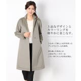 Filomo フィローモ アンゴラ | sankyo shokai  | 詳細画像2 