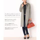 Filomo フィローモ アンゴラ | sankyo shokai  | 詳細画像4 