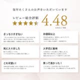 トレンチコート レディース シングル | sankyo shokai | 詳細画像3