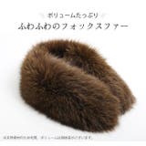 ファー マフラー レディース | sankyo shokai | 詳細画像11