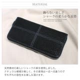 シャーク ステッチ入り ラウンドファスナー | sankyo shokai | 詳細画像7