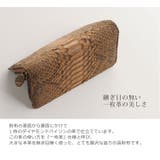 HALEINE アレンヌ ダイヤモンド | sankyo shokai | 詳細画像8