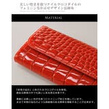 ナイル クロコダイル 長財布 | sankyo shokai  | 詳細画像3 
