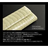 ナイル クロコダイル 長財布 | sankyo shokai  | 詳細画像7 