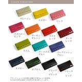 ナイル クロコダイル 長財布 | sankyo shokai  | 詳細画像2 